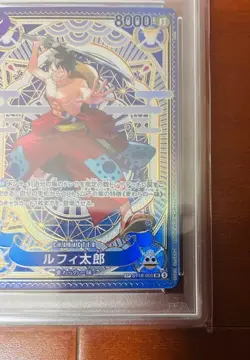 PSA 10 Luffy-Tarou ST18-005 SR SP A Fist of Divine Speed Japanese ONE PIECE Card - Image 5
