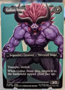 Vincent Valentine / Galian Beast FIN Final Fantasy MTG 383 BORDERLESS Reg Finish - Image 2