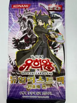Korean Yugioh DP2-KR "Chazz Princeton" Booster Pack 1pack - Image 1