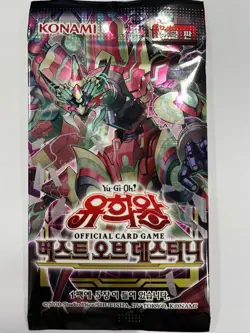 Korean Yugioh BODE-KR "Burst of Destiny" Booster Pack 1pack - Image 1