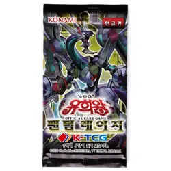 Korean Yugioh "Phantom Rage" PHRA-KR Booster Pack 1EA SEALED - Image 1