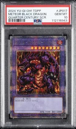 2024 YU-GI-OH! QUARTER CENTURY SECRET RARE #JP017 METEOR BLACK DRAGON PSA 10 - Image 1