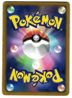EEVEE 235/BW-P - MP - 7-11 PROMO REVERSE HOLO JAPANESE POKEMON CARD - Image 2