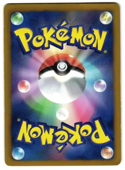 EEVEE 235/BW-P - MP - 7-11 PROMO REVERSE HOLO JAPANESE POKEMON CARD - Image 2