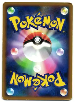 BUTTERFREE 003/070 - MP - SOULSILVER COLLECTION RARE JAPANESE POKEMON CARD - Image 2