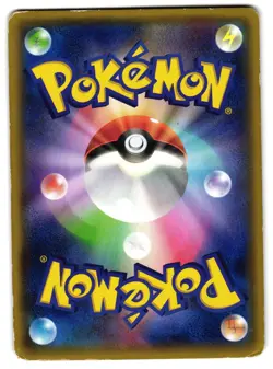 RHYPERIOR 032/070 - HP - XY5 TIDAL STORM HOLO JAPANESE POKEMON CARD - Image 2