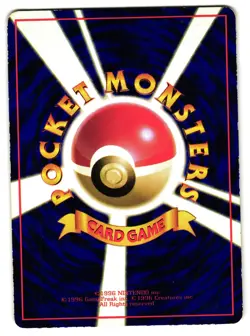 PARASECT NO. 047 - HP - VENDING SERIES GLOSSY JAPANESE POKEMON CARD - Image 2