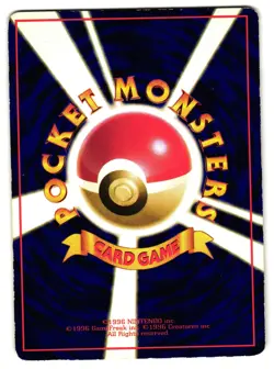 GOLDUCK NO. 055 - HP - VENDING SERIES GLOSSY JAPANESE POKEMON CARD - Image 2