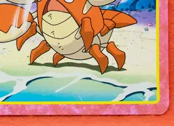 Corphish Pokemon Top Card Advanced Generation No.129 Rare Nintendo Japanese F/S - Image 5