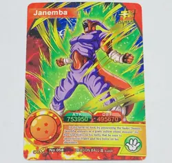 Janemba - Dragon Ball Super Trading Card WCR No. 058 Tc5 - Image 1