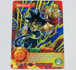 Bardock - Dragon Ball Super Trading Card TCR No.040 Tc5 - Image 1
