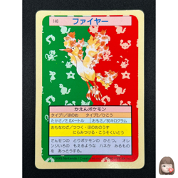 [NM] Moltres Topsun Green Back 146 Pokemon Card Japanese 1995 10A17 - Image 1