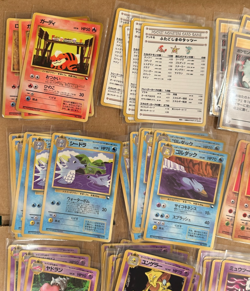 1998 Pokemon Japanese Vending Series 3 & 1 115 Card Lot Mewtwo Growlithe READ - Image 2