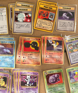 1998 Pokemon Japanese Vending Series 3 & 1 115 Card Lot Mewtwo Growlithe READ - Image 3