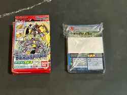 1999 Bandai Japanese Digimon Card Game Booster Pack Ver. 2.0 Trading Card Set A - Image 1