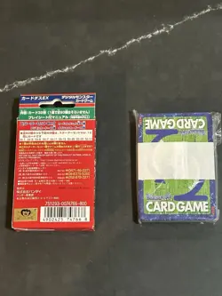 1999 Bandai Japanese Digimon Card Game Booster Pack Ver. 2.0 Trading Card Set A - Image 5