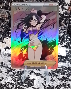❤Pokemon Trainer Marnie Anime ACG Waifu Holo Trading Card - Image 1