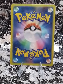 ❤Pokemon Trainer Marnie Anime ACG Waifu Holo Trading Card - Image 2