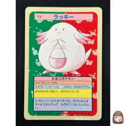 [NM] Chansey Topsun Blue Back 113 Pokemon Card Japanese 1995 10A61 - Image 1