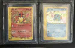 Squirtle 007 and Charmander 004 McDonald's Pokemon Ereader Holo (Japanese) - Image 1