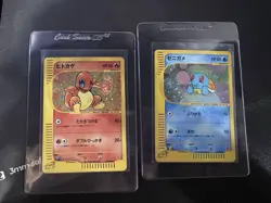 Squirtle 007 and Charmander 004 McDonald's Pokemon Ereader Holo (Japanese) - Image 2