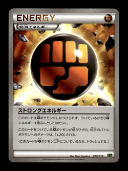 Strong Energy 019/019 XYG Japanese Pokemon Card ~ MP - Image 1