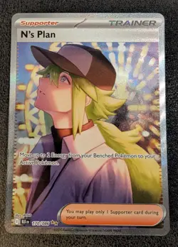 2025 N’s Plan SIR 170/086 SV: Black Bolt English Pokemon - Image 1