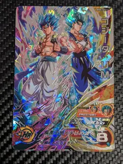 Gogeta UM BM8-Sec #0875 Super Dragon Ball Heroes Card Japanese Trading Card JPN - Image 1