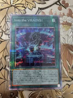 Japanese Yugioh Card Into The Vrains! HC01-JP043 Prismatic - Image 1