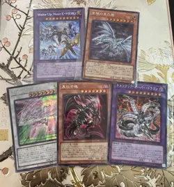 Japanese YuGiOh Card Lot Of 6 Cards Various Sets And Rarities A6 - Image 1