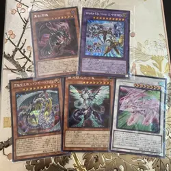 Japanese YuGiOh Card Lot Of 6 Cards Various Sets And Rarities A5 - Image 1