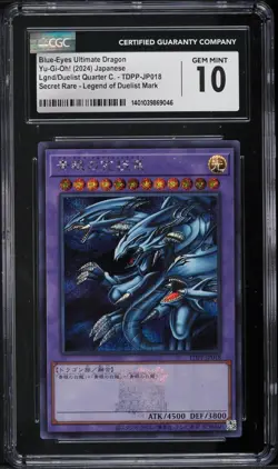 2024 Yugioh - Japanese TDPP Blue-Eyes Ultimate Dragon #TDPP-JP018 CGC 10 GEM - Image 1