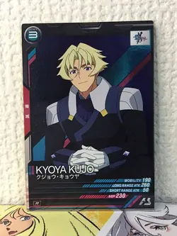 KYOYA KUJO FQB03-024 R Gundam Arsenal Base Card Build Divers - Image 1