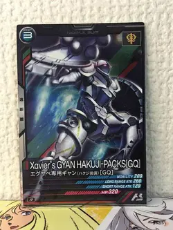 Xavier's GYAN HAKUJI-PACKS FQB03-013 Gundam Arsenal Base Card GQuuuuuuX - Image 1