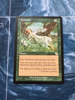 MTG 1x Seedtime Judgment Legacy Magic the Gathering Card NM - Image 1
