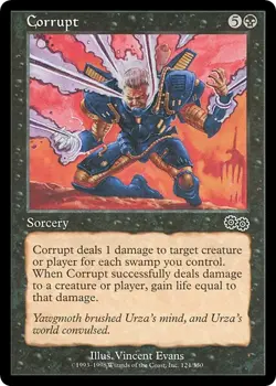 CORRUPT x4 mtg LP Urza's Saga 4 Common - Image 1