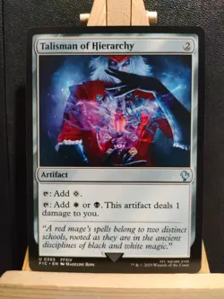 Talisman of Hierarchy - Final Fantasy Commander - Uncommon - NM (see pics) MTG - Image 1