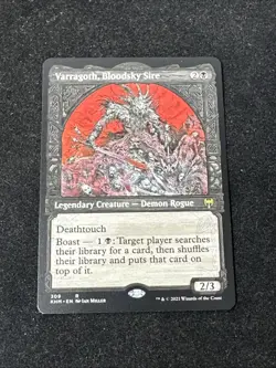 Varragoth, Bloodsky Sire Showcase 309 (NM) Kaldheim KHM Magic MTG Regular - Image 1