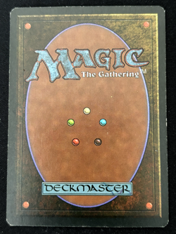 1x MTG Howling Mine - Fourth Edition (4ED) - Image 2
