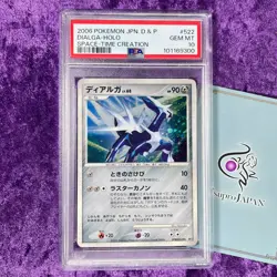 PSA 10 2006 Dialga Holo Unlimited DIamond & Parl Space Time Pokemon Japanese GEM - Image 1