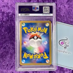 PSA 10 2006 Dialga Holo Unlimited DIamond & Parl Space Time Pokemon Japanese GEM - Image 2