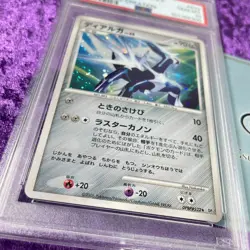 PSA 10 2006 Dialga Holo Unlimited DIamond & Parl Space Time Pokemon Japanese GEM - Image 3