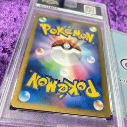 PSA 10 2006 Dialga Holo Unlimited DIamond & Parl Space Time Pokemon Japanese GEM - Image 4