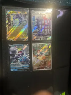 pokemon lot 22 (READ DESCRIPTION) - Image 3