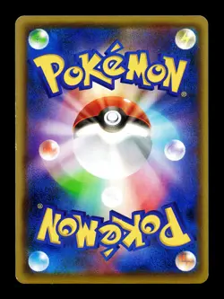 [LP] Snorlax 057/078 Japanese Awakening Psychic King Pokemon - Image 2