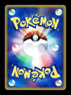 [LP] Mudkip 019/ADV-P Japanese 2003 7-Eleven Pokemon Fair Campaign Promo B - Image 2