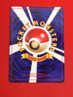 NM-) Pokemon Card Pikachu No.025 Japanese Old-Back Era Quick Starter Gift 1998 - Image 5