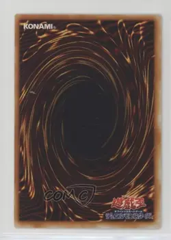 Machina Force Japanese Yu-Gi-Oh! Premium Pack 9 #PP9-JP007 2005 1dm7 - Image 2