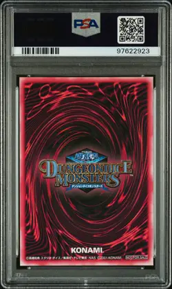 2001 YU-GI-OH! JPN PROMO DARK MAGICIAN GIRL PSA 9 - Image 2