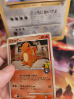 Pokemon Karte Card Charmander Glumamda Dp Center Promo Diamond japanese Exc - Image 5
